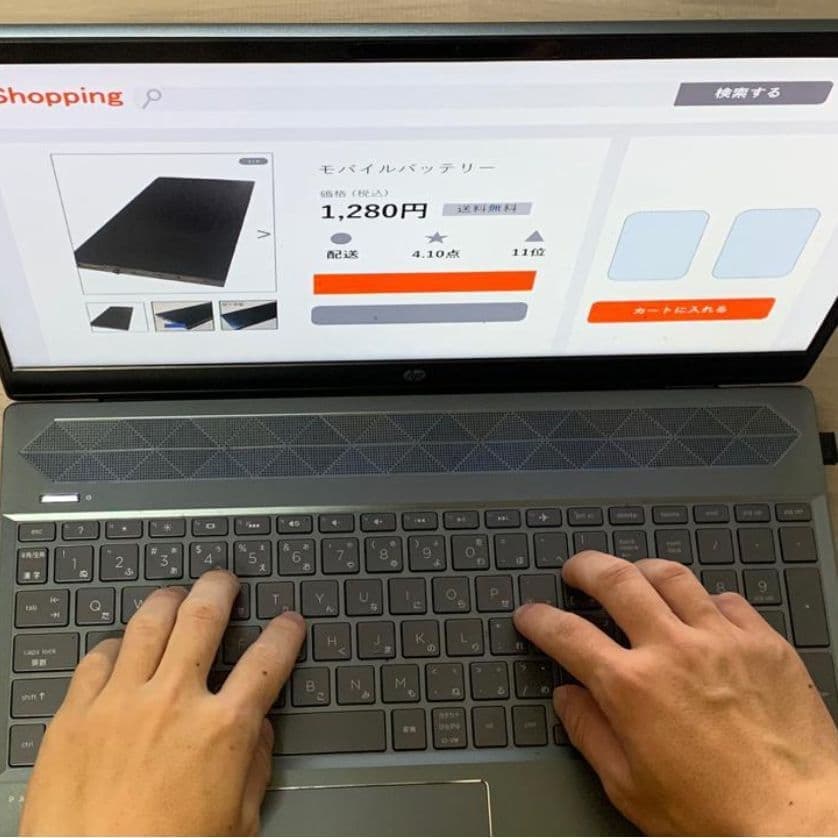 宮崎で低料金のホームページ制作Webplus